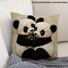 1 штука, наволочка с милым дизайном обнимающейся панды с плоской 2D печатью - мягкая, удобная и гладкая ткань из полиэфирного волокна