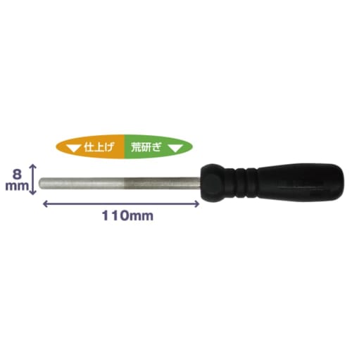 Ryuhomaru Diamond Sharpener for Kitchen Bread Knives, No. 1125