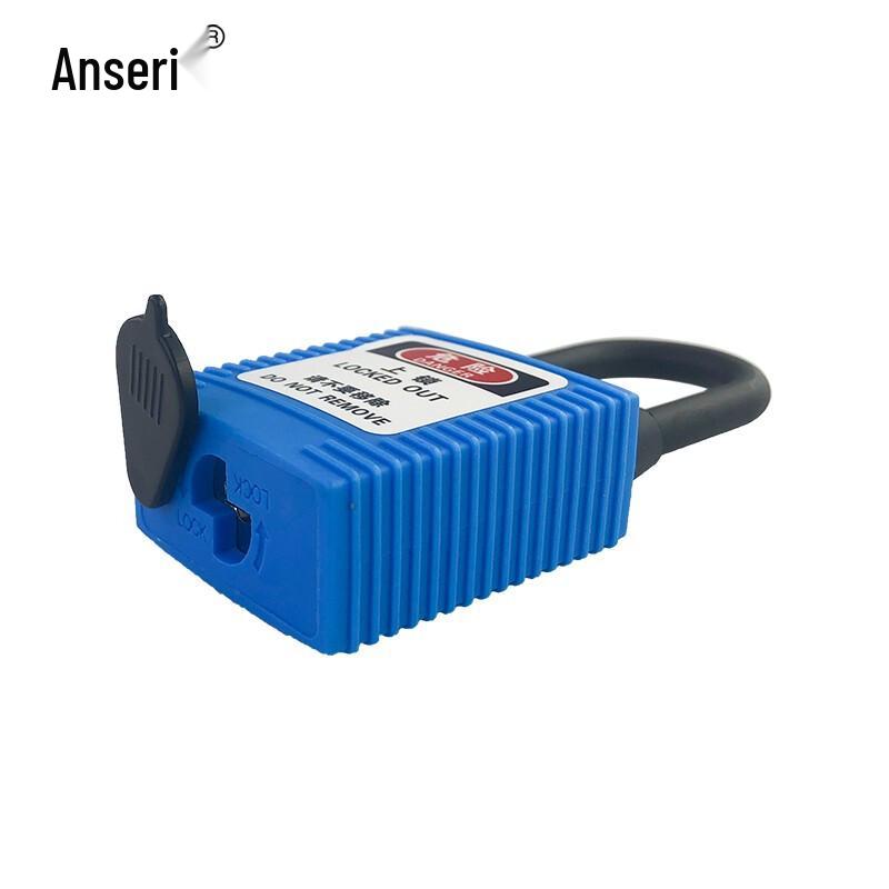 Промышленный нейлоновый замок AnseRui
