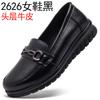 The first layer of cowhide mother shoes autumn models in the elderly leather soft-soled women's shoes comfortable and not tired feet middle-aged shoes