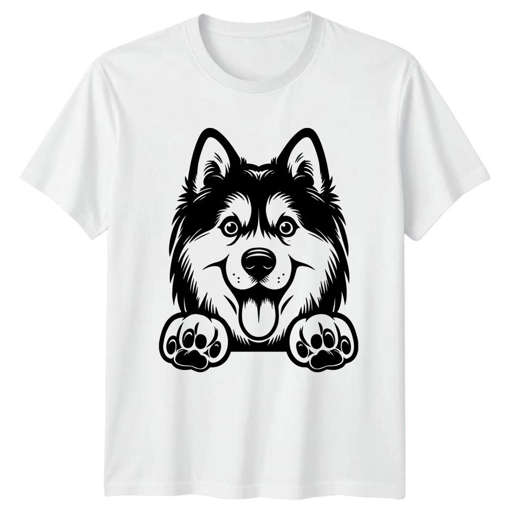 Happy Husky Puppy Dogs Animals Unisexs TShirt Unisexs Tee Graphic Unisex Playful