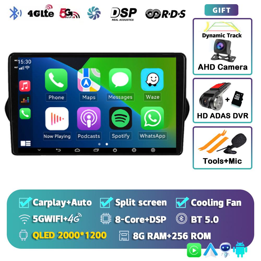 Android 14 Carplay Auto Car Radio For Fiat Tipo Egea Dodge Neon 2015-2018 GPS Multimedia Video Player Navigation Stereo WIFI+4G