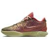 LeBron 21 EP Queen Conch Men Sneakers Red Ember-Glow Elemental-Gold FN0709-800