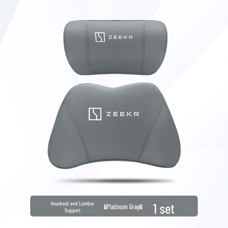Защита шеи и поясницы для подголовника Zeekr 7X/009/007/MIX
