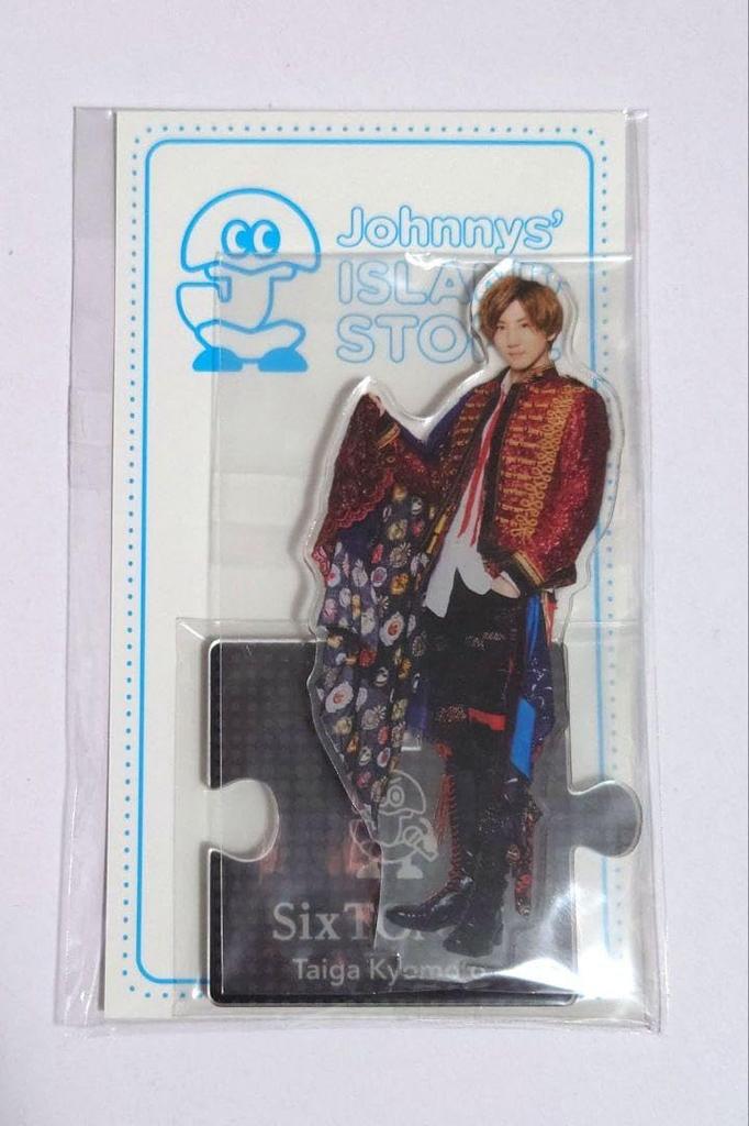 Акриловая подставка Kyomoto Taiga SixTONES Island Store, 20 летних товаров от Johnny&Associates.