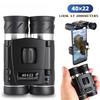 Cross-border High-quality Binoculars 40x22 High-definition Bird-watching Glasses Portable Outdoor Adult Goggles