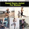 Женский костюм для сауны, спортивная куртка, тренажер для талии, формирователь тела с длинными рукавами, рубашка для сауны, тренировочные топы, корректирующее белье, термобелье, спортивный костюм для фитнеса