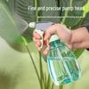 LIEI Household Fine Mist Pressure Sprayer