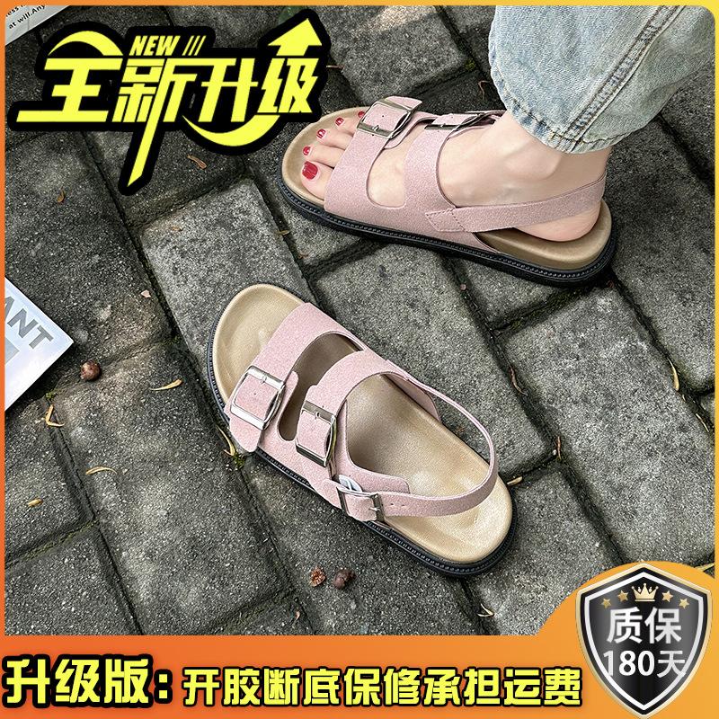 Comfortable fashion casual retro shoes women's summer new Roman platform sandals belt buckle beach shoes
