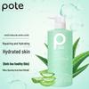 Гель для душа Boty Aloe Vera Увлажняющий 650 мл
