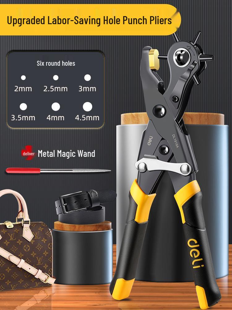 Экономящие силы кожаные пробойники для ремней и ремешков