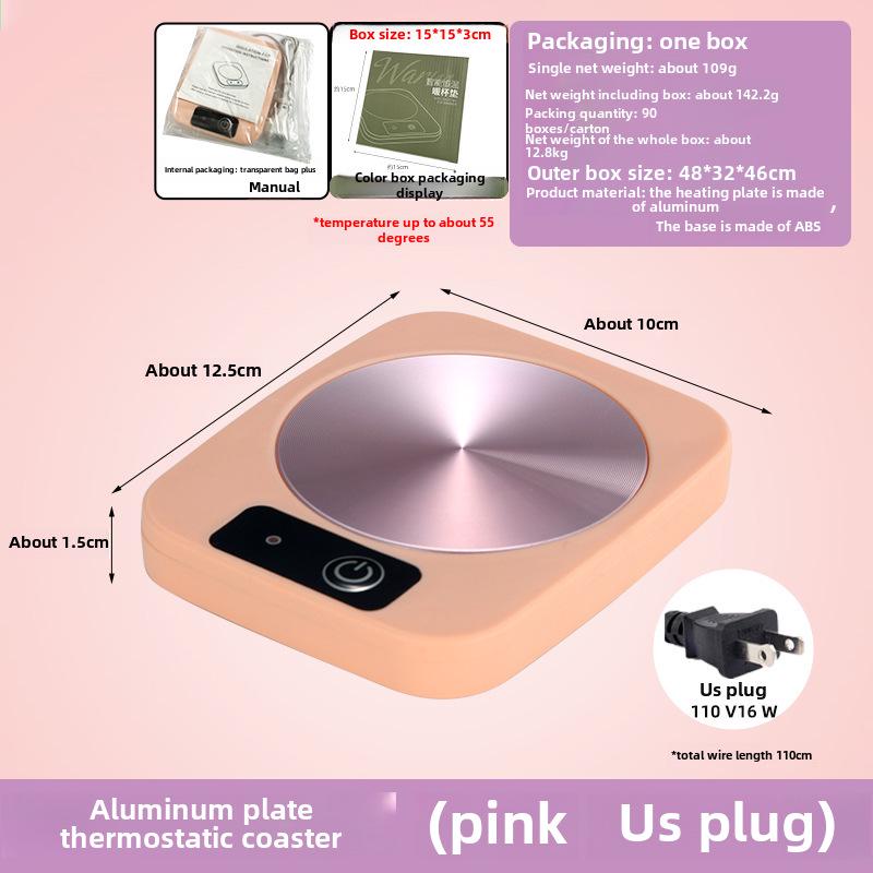 Подставка для подогрева чашек Guangkai 55° с постоянной температурой