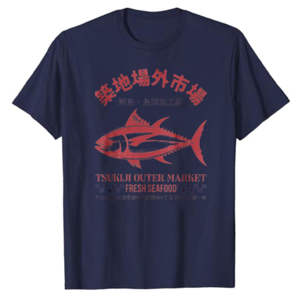 Tsukiji Outer Market Tuna Fish Japanese Kanji Vintage Distressed Print Cotton Tshirt Retro Seafood Loose Unisex Daily Casual Tee