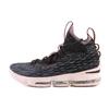 LeBron 15 Pride Of Ohio Ep Леброн Джеймс 15 Черно-серая версия 'Черный' 897649-003