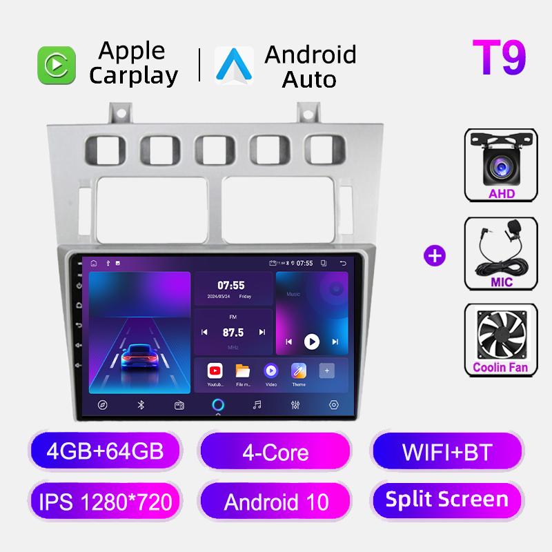 Навигация GPS автомобильное радио для Chery Fora A5 A21 2006-2010 Cowin 3 A21 2010-2011 4G WIFI Android мультимедийный видеоплеер головное устройство