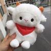 Plush Sheep Pocke Toy Cartoon Stuffed Animal Doll Decoration Cute Kids Gift