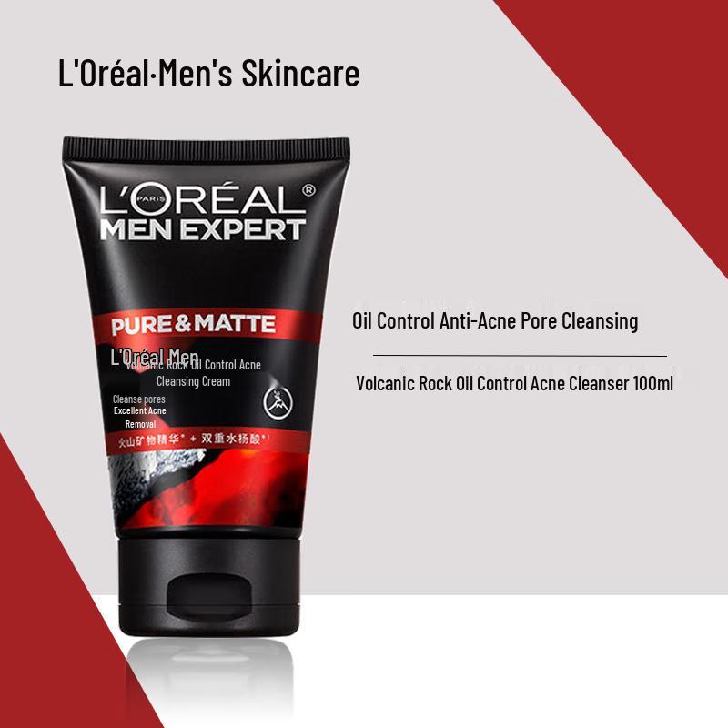 L'Oréal Men Expert Очищающее средство с вулканической породой
