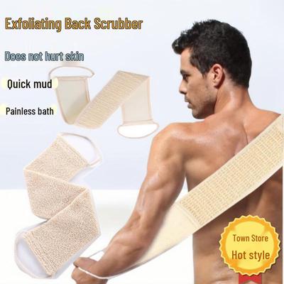 Dual-Sided Jute & Sisal Loofah Bath Towel: Handheld Back Scrubber for Adult Showers