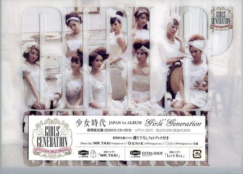 DVD SYOJO JIDAI - Girls' Generationii UPCH29071 Universal Music 2011 Japan Japanese Pop Star Used