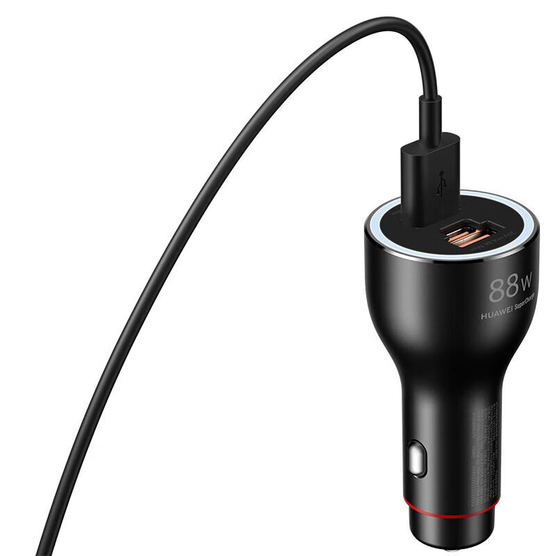 Huawei 88W Super Fast Car Charger with A-C Cable