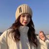 Hat Women's Autumn Winter Korean Fashion Woolen Hat Warm Ear Protection Headband Hat Big Elastic Thick Thread Knitted Hat