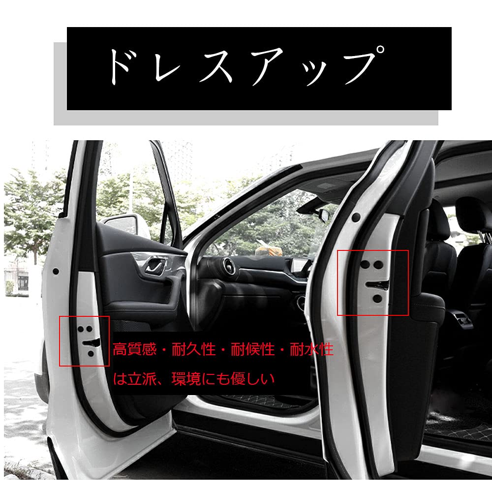 12 штук Защитная крышка для винтов Daihatsu New Move Canvas LA850S / LA860S / Tanto / Tanto Custom LA650S/LA660S / Rocky A200S/A210S Специальная карта