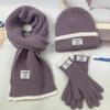 3Pcs/Set Men Women Winter Logo Print Hat Scarf Gloves Set Knit Skull Hat Touch Screen Mittens Long Scarf Set