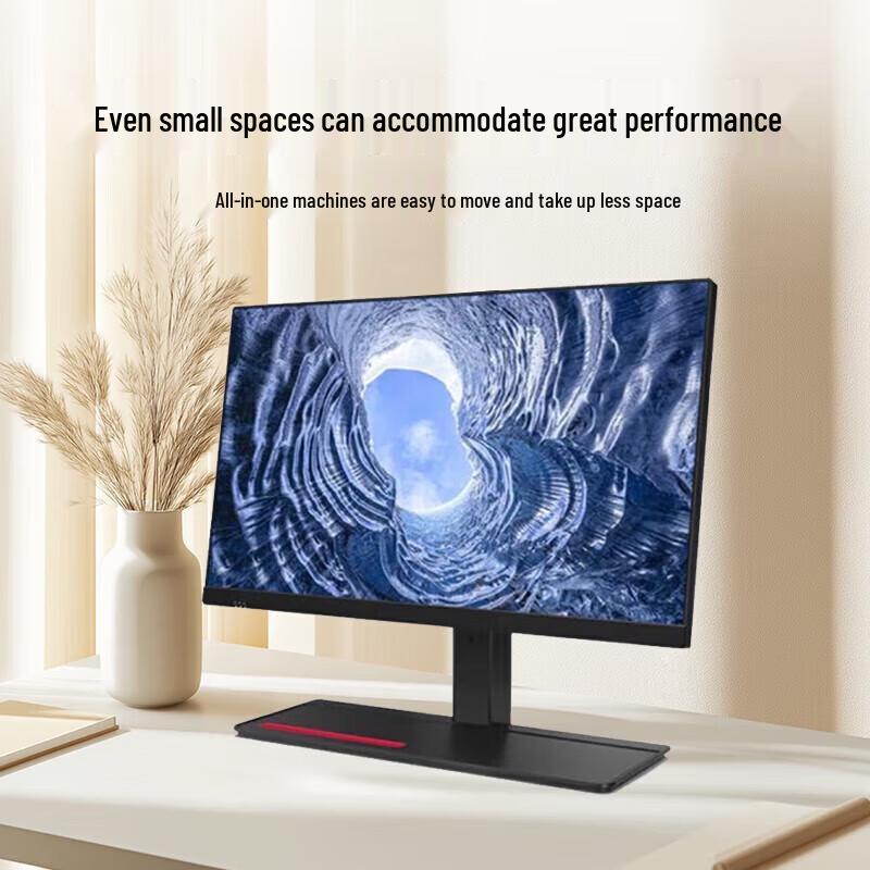 Lenovo Kaitian A740J All-in-One PC (CN version)