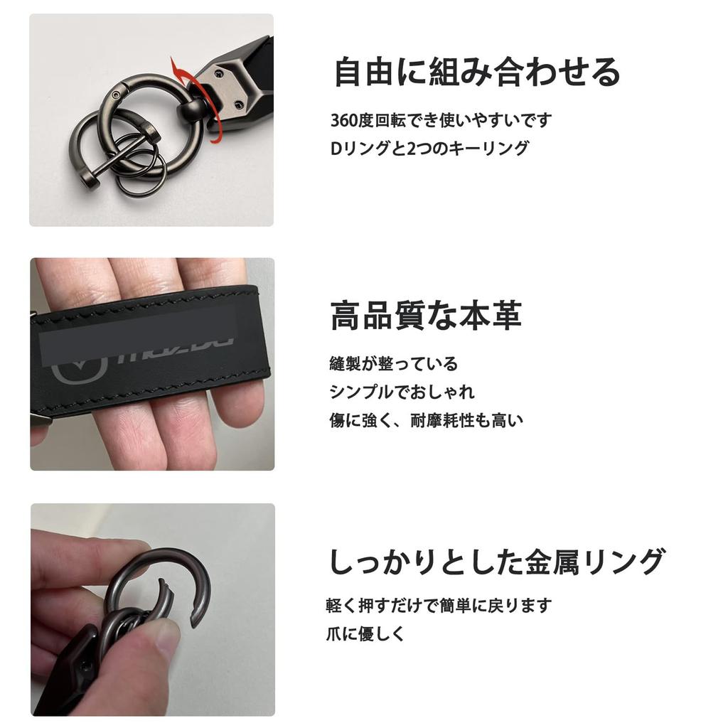 MiJuduo Mazda Mazda All Series Genuine Leather Car Key Ring Key Chain Key Chain