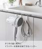 Yamazaki Dryer W8 X D11 X Tower Design for Easy 5385 Hanger, White, Approx. H11cm, Storage,