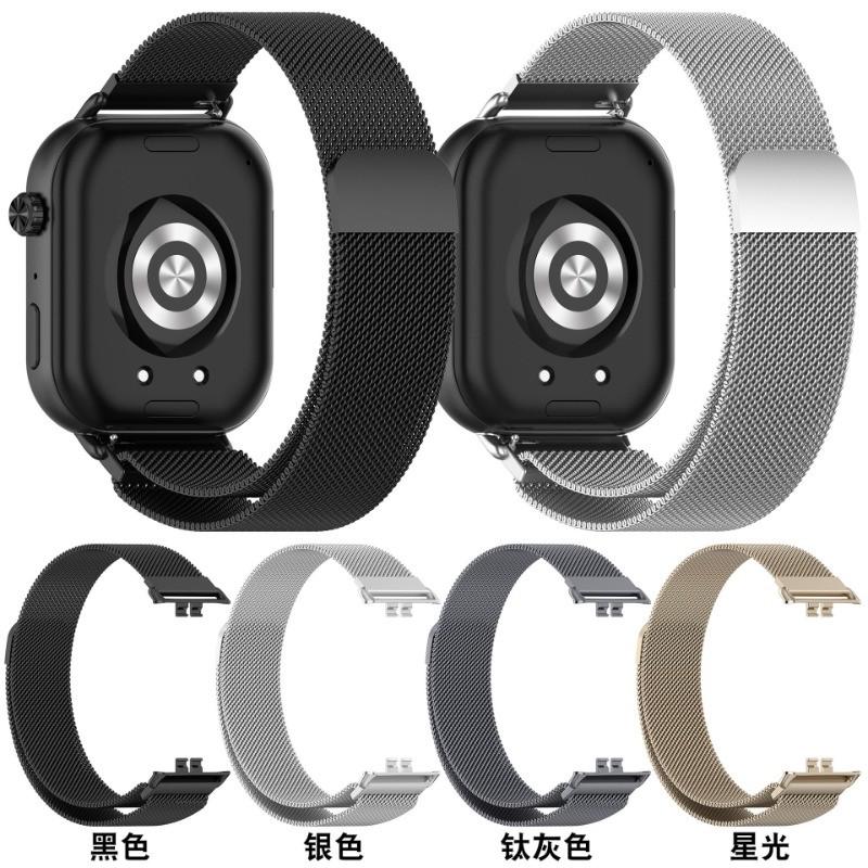 Миланский браслет для часов с быстросъемным креплением для Honor Choice ROSSINI 2i, сетчатый ремешок из нержавеющей стали