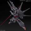 BANDAI SPIRITS HG Мобильный доспех Гандам SEED DESTINY Легендарный Гандам Масштаб Пластик Пластиковая модель 1/144 Предварительно окрашенный