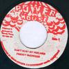 7-дюймовая пластинка FREDDIE MCGREGOR - Don't Hurt My Feelings NONE Power House Jamaica Reggae, Ska & Dub Used