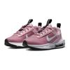 Nike Кроссовки Air Max Interlock Розовый пеноматериал GS DH9393-601