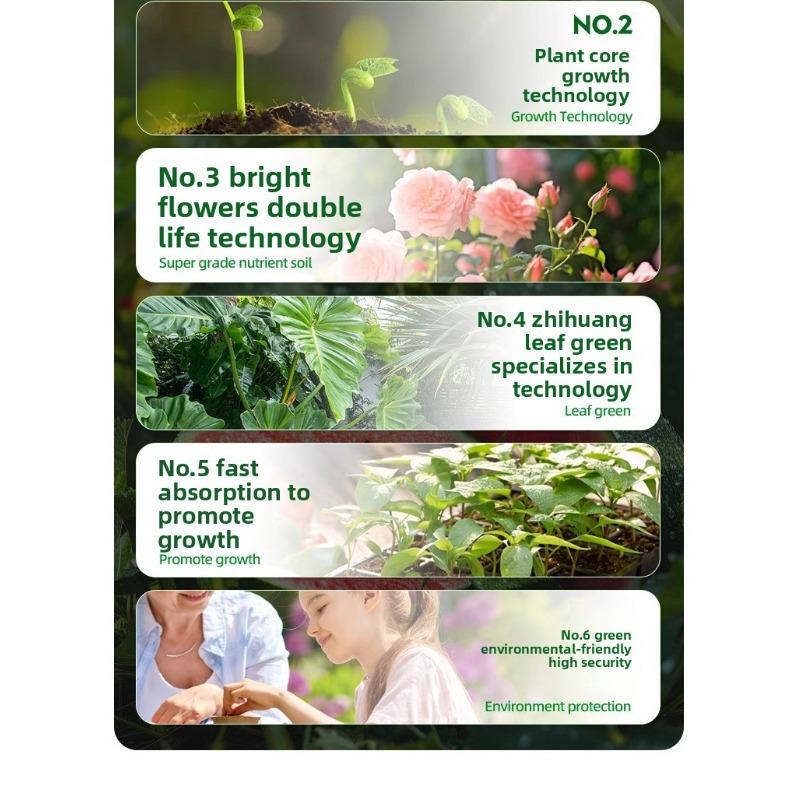 Удобрение для орхидей с медленным высвобождением Gentleman Orchid Butterfly Orchid Специальное для стимулирования цветения