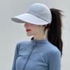 Быстросохнущая женская шляпа от солнца с широкими полями, пустая шляпа-цилиндр, складная солнцезащитная бейсболка для улицы