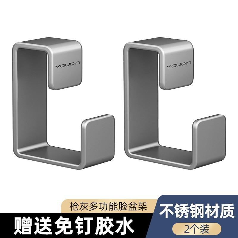 No punching hook, viscose, strong load-bearing, adhesive hook behind door, kitchen, bathroom, wall, no trace, schoolbag hanging shelf