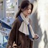 Warm Wrap Women Cross Scarf Contrast Color Autumn Winter Shawl Scarf Korean Style Scarf  Thick