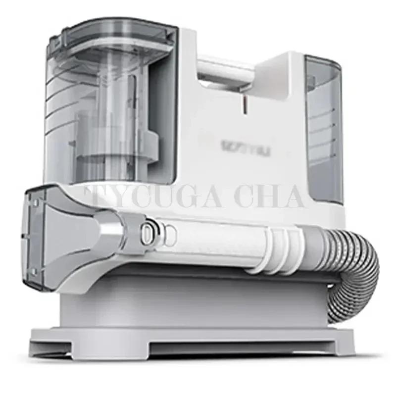 Стиральная машина для ткани, пылесос для дивана YLW6318 для уборки дома, удаление клещей, машина для чистки ковров дома