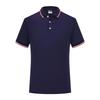 32-Count Siro Cotton Short-Sleeve Polo with Pique Lapel In Solid Color, 200g, Universal Summer Fit, Print-Ready Design