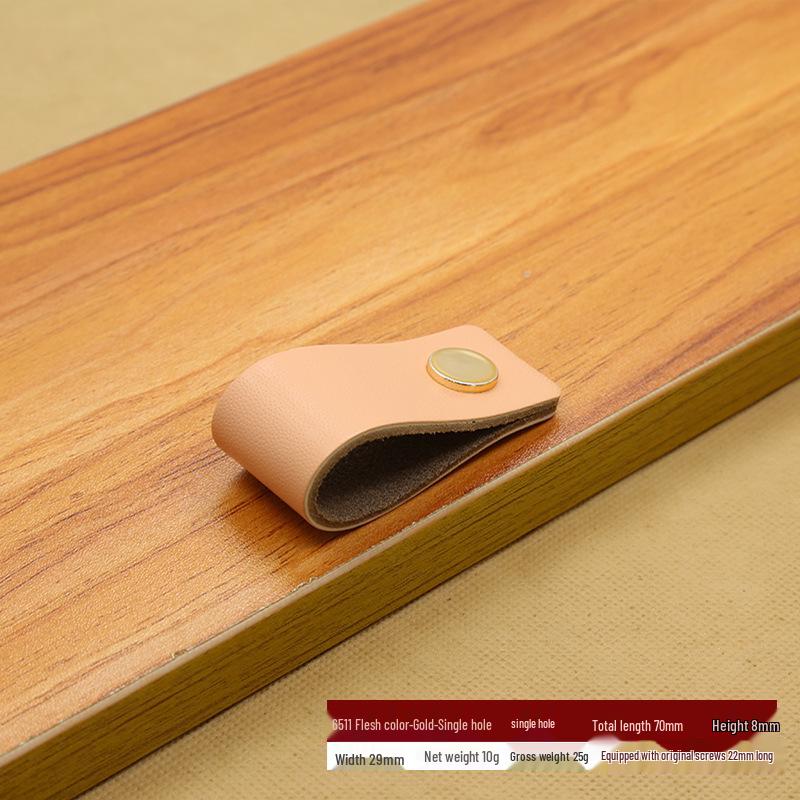 Коричнево-Черная Кожаная Ручка для Чемоданов, Сумок, Ящиков и Шкафов