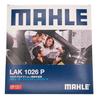MAHLE Cabin filter with Multi Protection for Subaru (genuine part number 72880-FG010) and other compatible parts (LAK 1026 P).