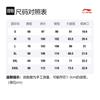 Li Ning x JASON WU, Трикотажные спортивные штаны Унисекс Черный AKLRG09-1