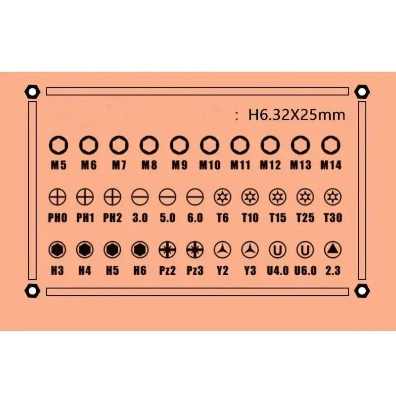 Набор ручных отверток 38 в 1 многофункциональный для домашнего обслуживания комбинированный набор трещотка крестовая отвертка комбинированный инструмент