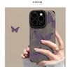 For Apple 17promax Phone Case 16 Purple Butterfly for IPhone 15pro Protective Case 14pm Personality 13