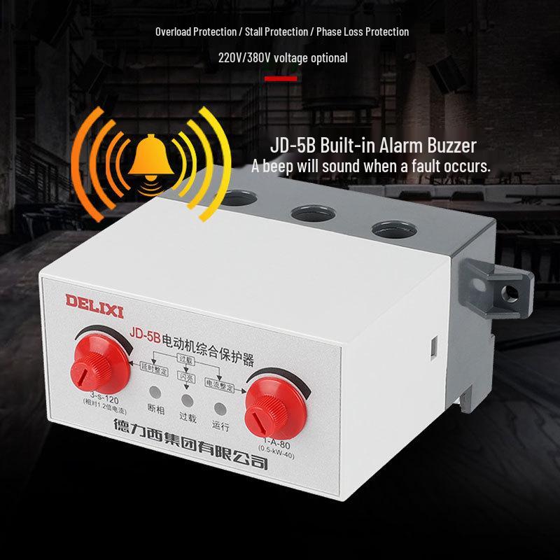 Трехфазный мотор-защита Delixi JD-5 - Защита от перегрузки, перегрузки по току, потери фазы и отказа - 380В