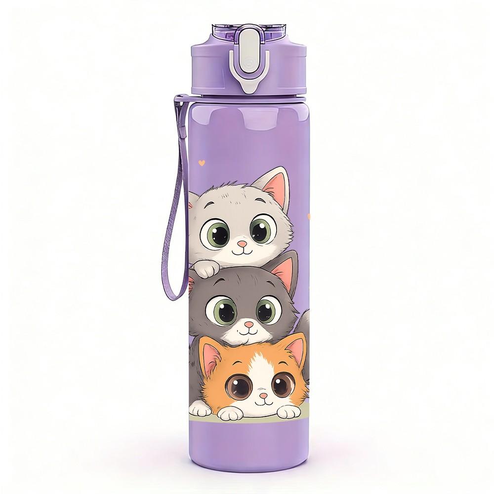 1PC Two Cute Kittens Art Print 750ml Color Plastic Sports Water Bottle Leakproof Flip Straw Lid Suitable for Sports Office Home Use