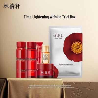 Lin Qing Xuan Набор для ухода за кожей с камелией