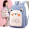 School BagsChildren's Bag Leisure Large Capacity Primary School Bag Girls 1-3-6 Grade Back Dual-purpose Bag Shoulder Tutoring Bag