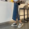 Summer High-waisted Open Denim Half-body Skirt Women's Package Hip Thin Medium-length A-line Skirt